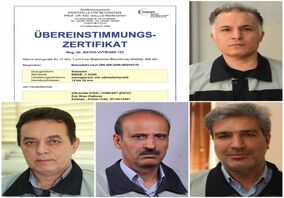 افتخاری دیگر/ ذوب آهن اصفهان گواهینامه همولوگیشن را دریافت کرد