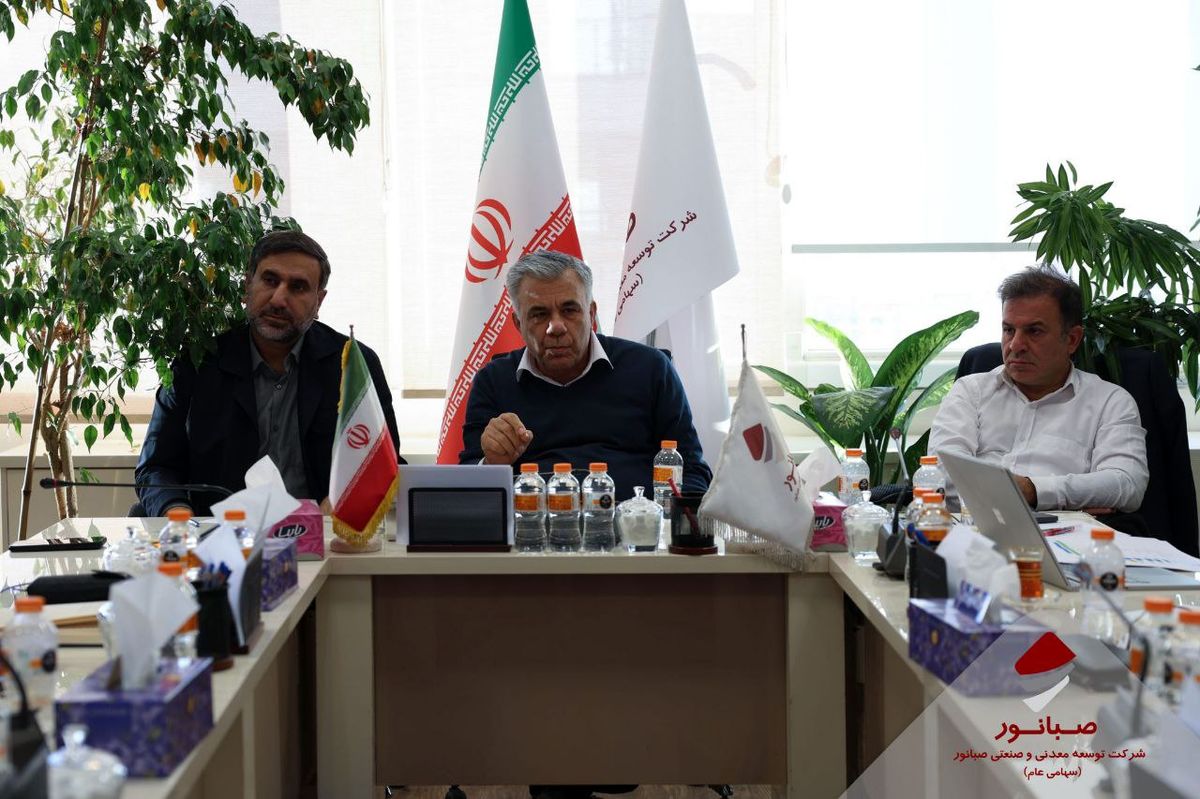 مدیرعامل صبانور: پروژه کنسانتره گلالی باید در وقت تعیین شده به بهره‌برداری برسد