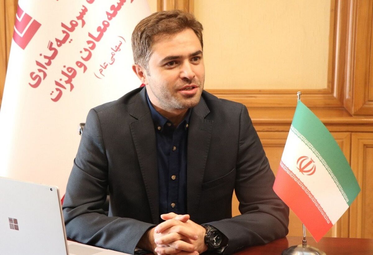 آغاز پروژه اکتشافی در استان اردبیل/ ایجاد بانک جامع اطلاعات زمین شناسی در این استان