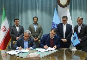امضای تفاهم‌نامه همکاری میان نمایشگاه بین‌المللی تهران و خانه معدن ایران