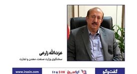 انتقال صنایع بزرگ در دستور کار نیست
