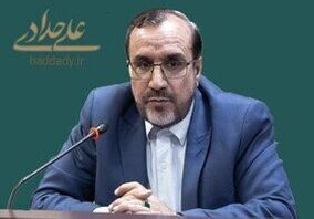 حدادی: یک بار برای همیشه ریشه انحصارگران خشکانده شد

