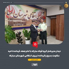 WhatsApp Image 2025-10-07 at 08.41.01 (2)