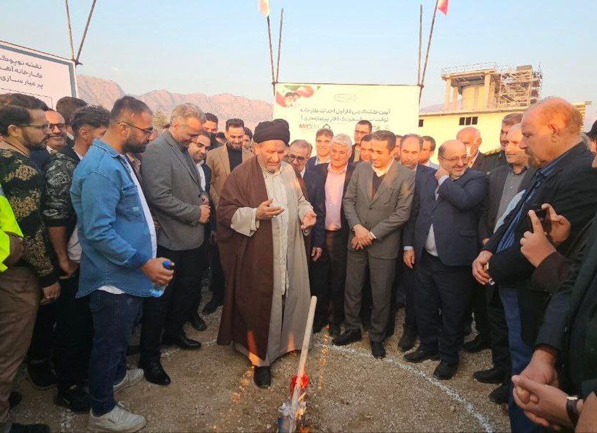 آغاز عملیات اجرایی فاز نخست احداث کارخانه تولید اسید فسفریک چرام 