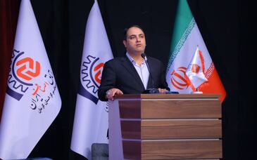 مدیرکل دفتر نظارت بر معادن وزارت صمت منصوب شد