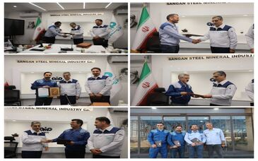 اخبار تودیع و معارفه در فولاد سنگان