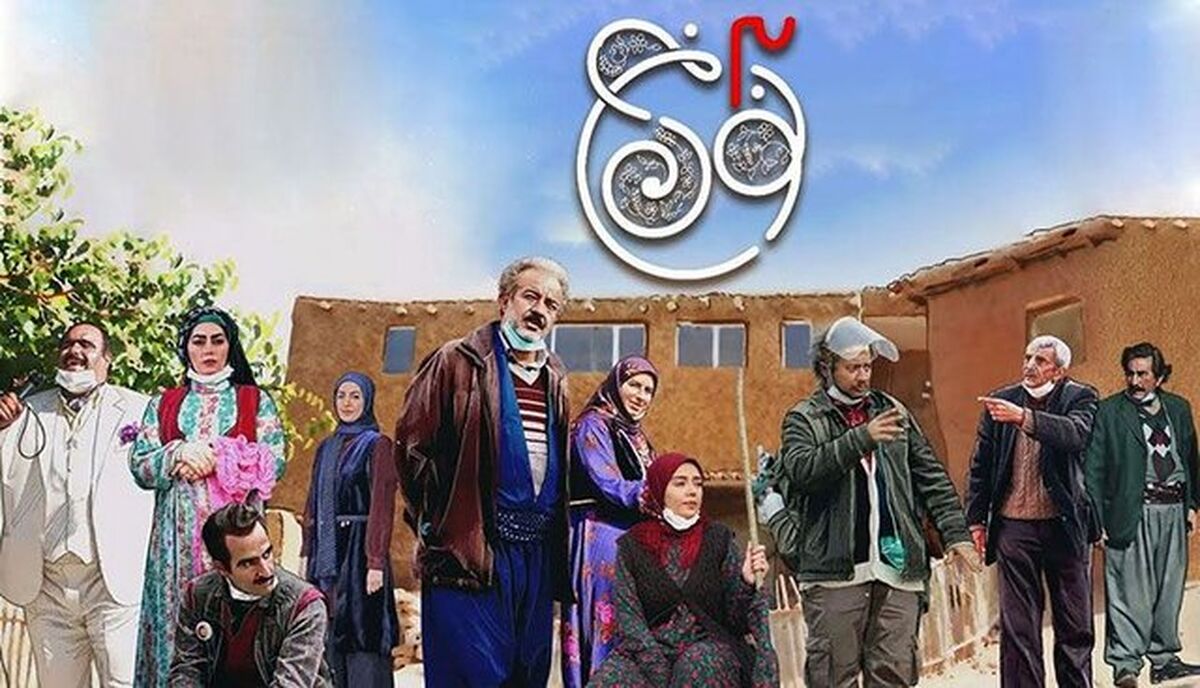 بهادرخان به یک معدن طلا دست پیدا می کند/ چرا فیلم و سریال های معدنی پر رونق شده است؟