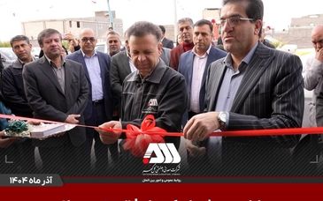 پرداخت بیش از ۶ هزار فقره تسهیلات راه اندازی مشاغل خانگی توسط شرکت گل گهر