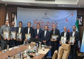 اعطای جایزه جشنواره شهید رجایی به رئیس هیات عامل ایمیدرو‌