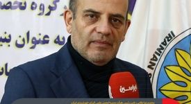 فولاد مبارکه موتور محرک توسعه انرژی خورشیدی در ایران