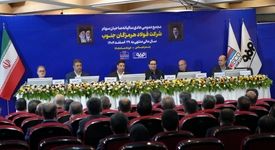 بازگشت فولاد هرمزگان به مسیر رشد سودآوری/ تقسیم 57 درصدی سود فولاد هرمزگان