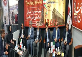  بیست و چهارمین نمایشگاه پژوهش و فن‌آوری و یازدهمین فن بازار استان خوزستان