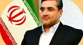 پیام تبریک مدیرعامل شرکت فرآوری معدنی اپال کانی پارس به مناسبت سالروز پیروزی انقلاب اسلامی