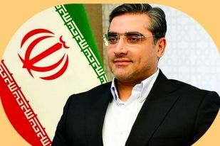 پیام تبریک مدیرعامل شرکت فرآوری معدنی اپال کانی پارس به مناسبت سالروز پیروزی انقلاب اسلامی