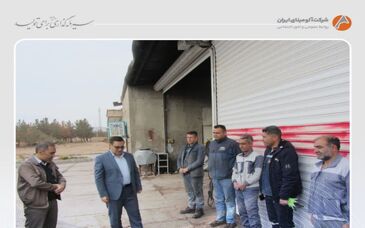 بازدید مدیرعامل شرکت آلومینای ایران از واحد لجستیک و حمل‌ونقل به مناسبت روز ملی حمل‌ونقل