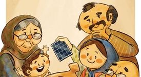 پس انداز خورشیدی؛ میراثی پایدار
