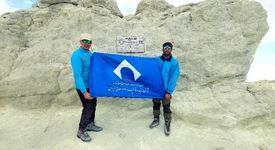 پرچم ایمپاسکو بر فراز دماوند برافراشته شد