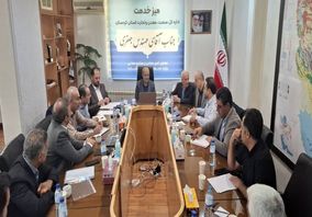پیگیری  اجرای مصوبات معدنی  ۱۱ استان در دومین جلسه پایش /بر پایی میز خدمت   در جریان سفر وزیر صمت به کردستان