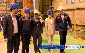 گزارش تصویری: بازدید دکتر علائدین ازوجی سرپرست صندوق بازنشستگی کشور از شرکت فولاد اکسین خوزستان

