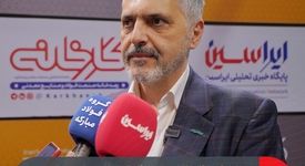 «حمل‌ونقل» و «بازیافت» ، دو محور راهبردی تاب‌آوری در صنعت فولاد