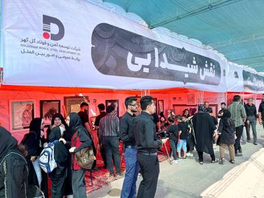 WhatsApp Image 2024-08-26 at 12.48.33 (2)