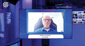 پیامدهای محاصره دریایی