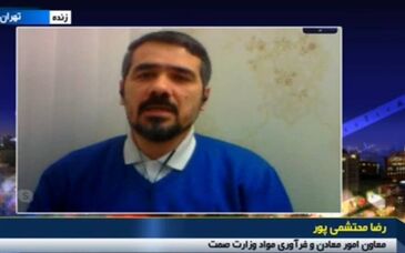واردات ماشین آلات معدنی فرسوده قابل قبول نیست