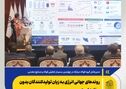 دانش کارکنان، بومی‌سازی و کار منسجم تیمی سه عامل پیشرفت در بازسازی فولاد مبارکه

