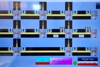اجرای طرح مدیریت هوشمند ترافیک، در تونل‌های زیرزمینی سرب نخلک