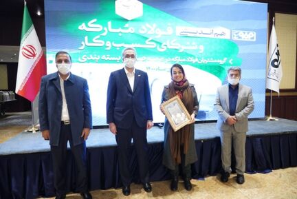 REZ04570