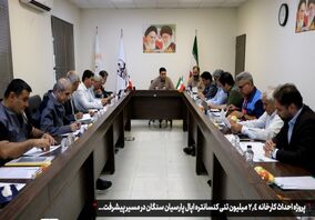پروژه احداث کارخانه  2.4 میلیون تنی کنسانتره اپال پارسیان سنگان در مسیر پیشرفت