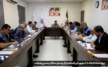 پروژه احداث کارخانه  2.4 میلیون تنی کنسانتره اپال پارسیان سنگان در مسیر پیشرفت