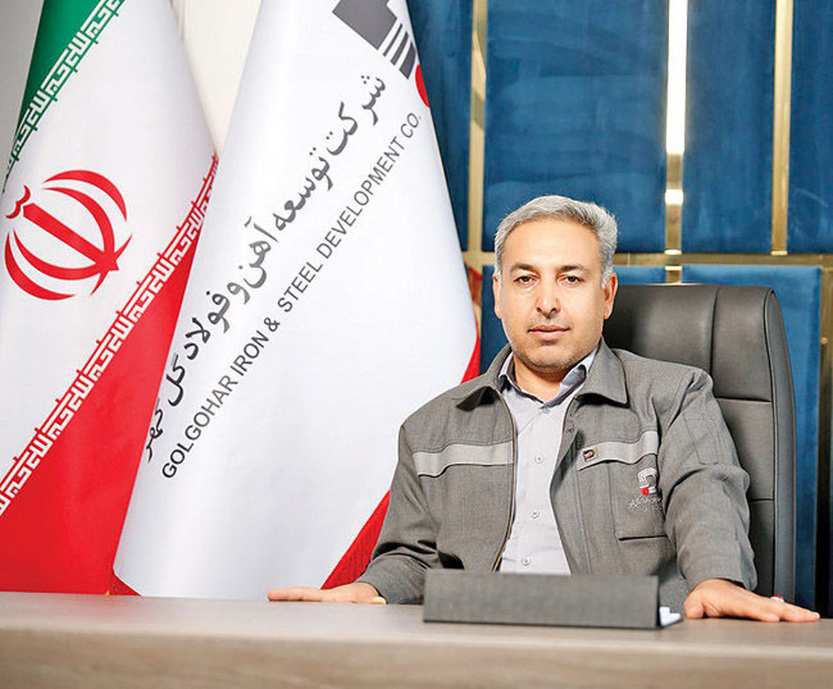 تهدید گاز در تولید آهن اسفنجی