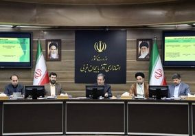 لزوم تعریف مگاپروژه در حوزه معادن آذربایجان غربی

