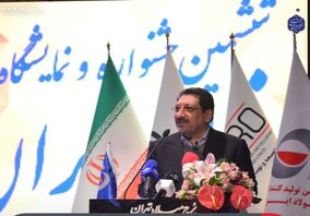 نسبت به شرایط تأمین گاز و برق برای صنایع اعتراض داریم و رئیس جمهور نیز همواره حمایت کرده است