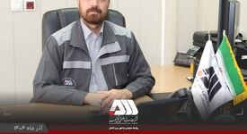 دستاوردهای جدید شرکت گل گهر با تمرکز بر تکنولوژی های روز دنیا/توسعه فناوری های بومی و ارتقای بهره وری تولید