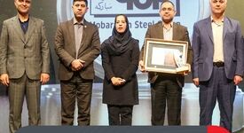 معماری دیجیتال سرمایه انسانی: کالبدشکافی استراتژیک عالی‌ترین نشان جایزه ملی ۳۴۰۰۰