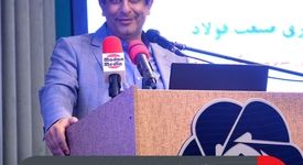 افزایش بهره‌وری و مقابله عملی فولاد مبارکه با چالش‌های بازار جهانی و داخلی در سال جاری