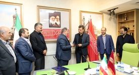 تودیع و معارفه مدیر حراست ایریتک با حضور مدیرکل حراست ایمیدرو برگزار شد

