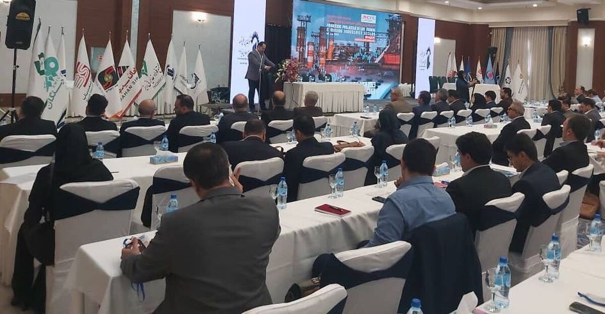 دوازدهمین کنفرانس تخصصی استیل پرایس با حضور فعالان حوزه معدن و فولاد برگزار شد

