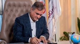 «پرتو تابان»؛ بازوی هوشمند «ومعادن» در بازار سرمایه

