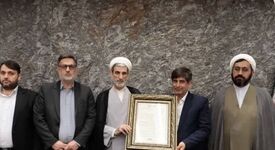 تقدیر رئیس کل دادگستری اصفهان از گروه فولادمبارکه


