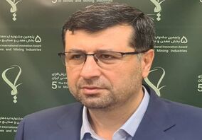جشنواره نخبگانی معدن می‌تواند مسیر توسعه و تجاری‌سازی فناوری‌های بومی را هموار کند

