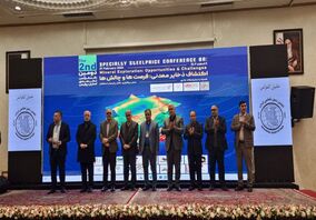 زمان تحقیق برای اکتشافات مواد معدنی در اعماق رسیده است