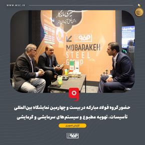 WhatsApp Image 2025-10-07 at 08.38.39 (2)