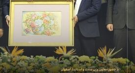  مدیرعامل گروه فولادمبارکه؛ نماد اراده در بازسازی