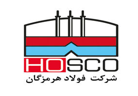  "هرمز" در آبان با «اسلب» رکورد درآمدی زد