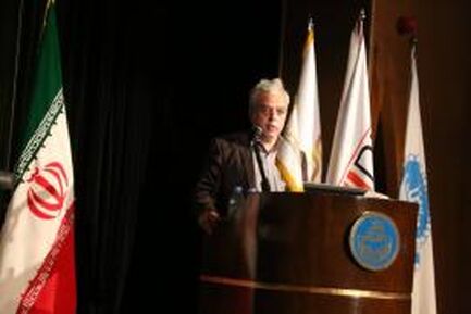 آیین پایانی اینوماین