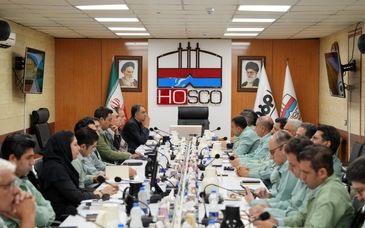 آغاز فرایند ممیزی استانداردهای مدیریتی در شرکت فولاد هرمزگان
