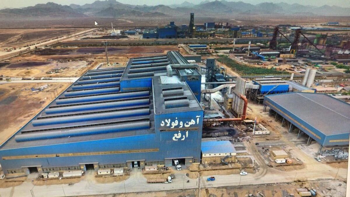  رکورد ٣١٧٠ تن شمش در شرکت آهن و فولاد ارفع محقق شد